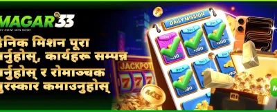 आजै mostbet login गरी खेल्नुहोस् 💎