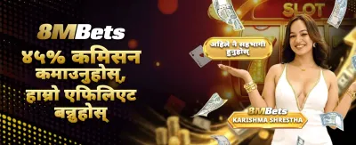 mostbet aviator मा ठुलो जित 🎰