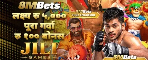 १००% स्वागत बोनस उपहार screenshot