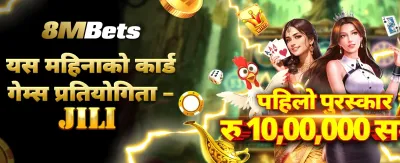 mostbet apk डाउनलोड गरी जित्नुहोस् 💰